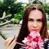 Отзыв от Галя Фадеева